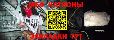 метадон Бузулук