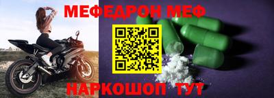 дживик Будённовск