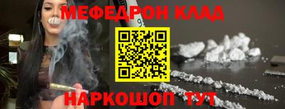 дживик Будённовск
