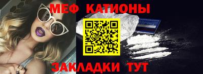 метадон Бузулук