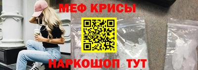 метадон Бузулук