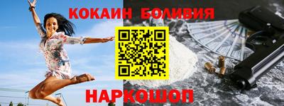 дживик Будённовск