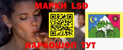 первитин Бугуруслан