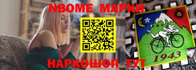 дживик Будённовск