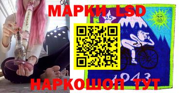 метадон Бузулук
