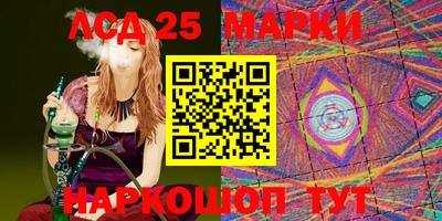 метадон Бузулук