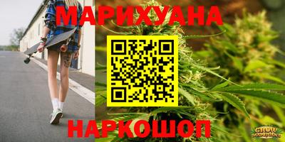 метадон Бузулук