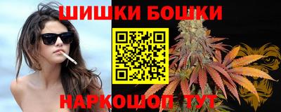 метадон Бузулук