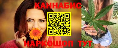 МДМА Севастополь