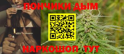 дживик Будённовск