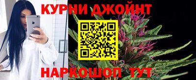 дживик Будённовск