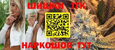 метадон Бузулук