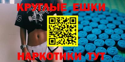 первитин Бугуруслан