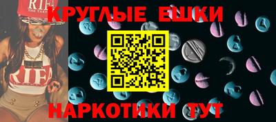 дживик Будённовск