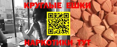 кокс Свободный