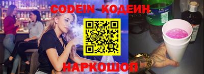 дживик Будённовск