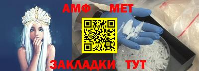 метадон Бузулук