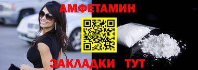 метадон Бузулук