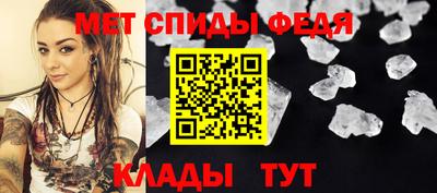 метадон Бузулук