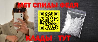дживик Будённовск