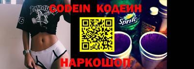 дживик Будённовск