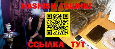 дживик Будённовск
