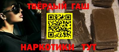 первитин Бугуруслан
