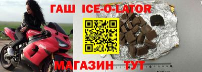метадон Бузулук
