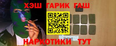 метадон Бузулук