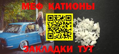 дживик Будённовск