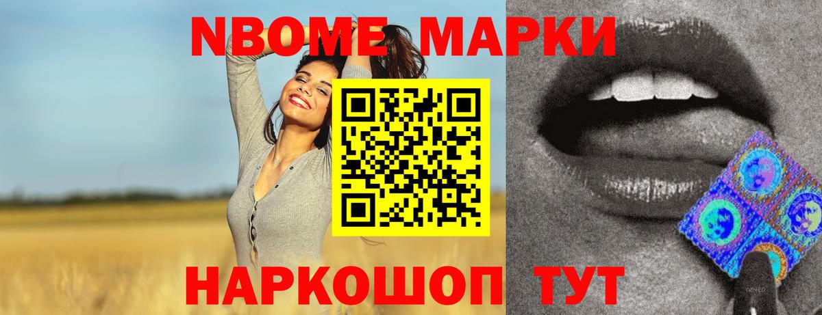 ЛСД экстази ecstasy  Лсд 25 экстази ecstasy  Лсд 25 экстази  Рославль  Вход с VPN 
